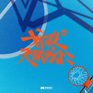 亚洲国产欧美日韩在线一区二
