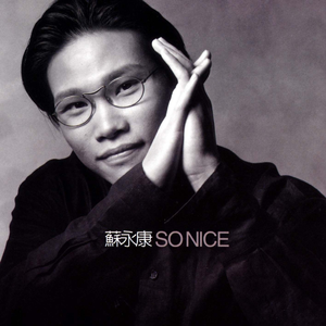 亚洲国产欧美日韩在线一区二
