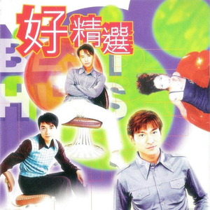 亚洲国产欧美日韩在线一区二
