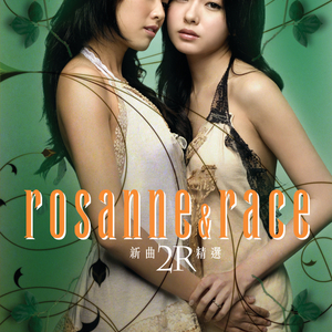 亚洲国产欧美日韩在线一区二
