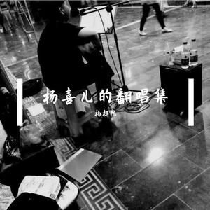 亚洲国产欧美日韩在线一区二
